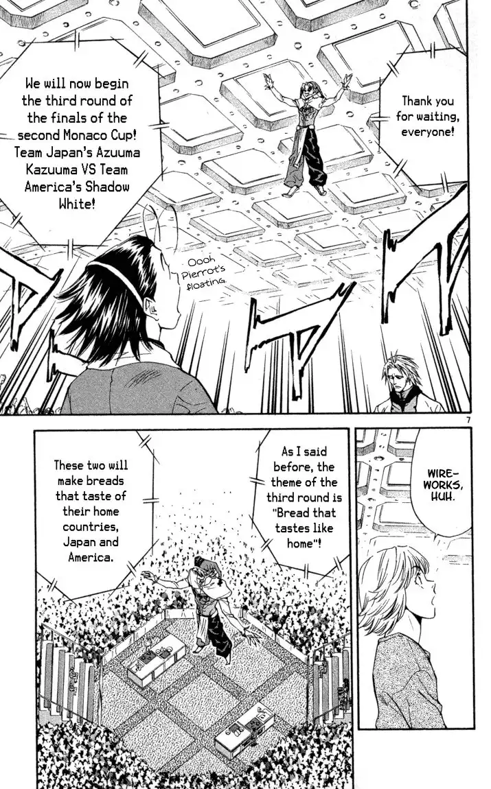 Yakitate Japan Chapter 117 7